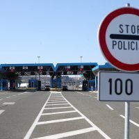 Granični prijelaz Bregana