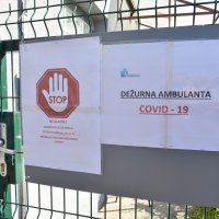 Ambulante za koronavirus u Zagrebu