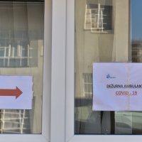 Ambulante za koronavirus u Zagrebu