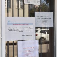 Ambulante za koronavirus u Zagrebu