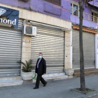 Koronavirus u Albaniji