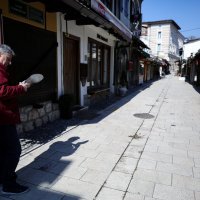 Koronavirus u Sarajevu