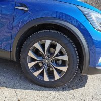 Renault Captur Edition One TCe 130 EDC