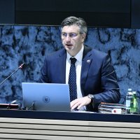 Sjednica Vlade u NSK