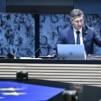 Sjednica Vlade u NSK