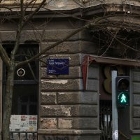 Snažan potres pogodio Zagreb