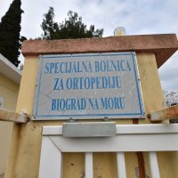Koronavirus u Biogradu na Moru