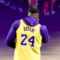 Košarkaš LeBron James