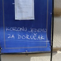 Rijeka: Šaljivi, motivacijski natpisi i grad tijekom borbe s koronavirusom