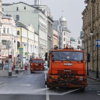 Moskva Rusija koronavirus