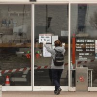 Pevex i Bauhaus ponovno rade