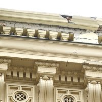 Zgrada Vrhovnog suda oštećena u potresu