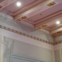 Unutrašnjost Sabora stradalog u potresu