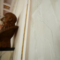 Unutrašnjost Sabora stradalog u potresu