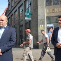 Zagreb: Most predlaže da se stopa PDV-a na zaštitnu opremu smanji s 25 na 5 posto