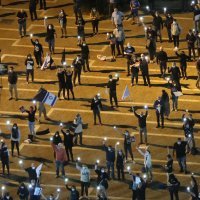 Prosvjed u Tel Avivu uz pridržavanje razmaka od dva metra