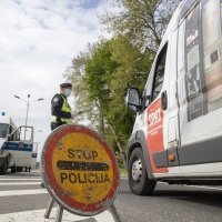 Kontola propusnica