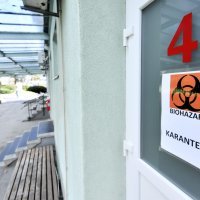 Klinika za infektivne bolesti 'Dr. Fran Mihaljević'