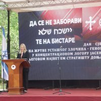 Donja Gradina: Dodik pozvao Srbe da zbog Jasenovca podupiru RS