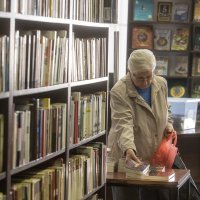 Knjižnica u Varaždinu