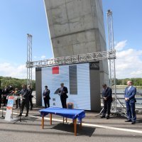 Potpisan ugovor o nastavku izgradnje autoceste A5 na 5C koridoru