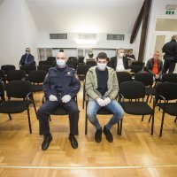 Suđenje Branislavu Smiljaniću