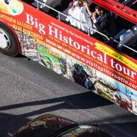 Marko Pecotić Peco na pokretnoj pozornici