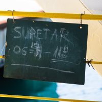 Split: Unatoč velikom broju novozaraženih trajekt isplovio prema Braču