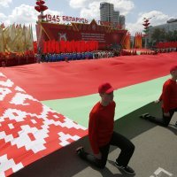 Dan pobjede u Minsku