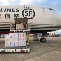 Medicinska oprema iz Šangaja