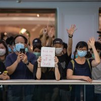 Prosvjed u šoping centru u Hong Kongu