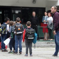 Prirodoslovna skola Vladimira Preloga u Zagrebu