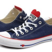 Converse All Star