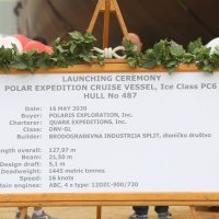 Split: Porinuće novogradnje 487 u splitskom brodogradilištu