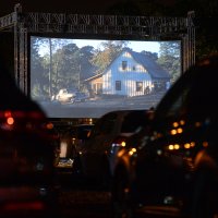 Drive-In Kino na Zagrebačkom velesajmu