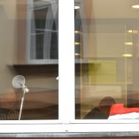 Prostori tvrtke Ane Karamarko