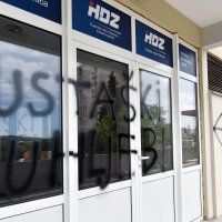 Gradske prostorije HDZ-a išarane su uvredljivim grafitima