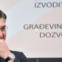 Andrej Plenković u Svetom Ilija