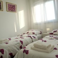 Apartman Gita