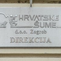 Hrvatske šume