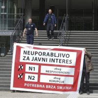 Zagreb: Zajednička konferencija za medije nekoliko stranaka o lošem upravljanju gradom