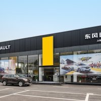 DRAC-ova prodajna mreža u Šangaju, Kina