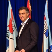 Požega: Plenković na sjednici Županijskog odbora HDZ-a