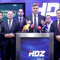 Zagreb: Andrej Plenković i njegov tim predstavili program za parlamentarne izbore