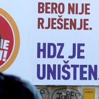 Izborni plakati Miranda Mrsića