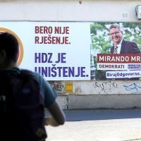 Izborni plakati Miranda Mrsića