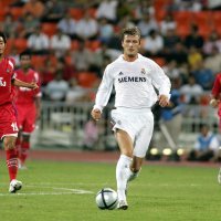 Legendarni engleski nogometaš David Beckham