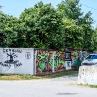 Zagreb: Sramotna poruka mržnje prema Srbima osvanula je tik uz dječje igralište