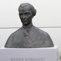 Otkrivanje biste Ruđera Boškovića