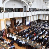 Hrvatski memorijalno-dokumentacijski centar Domovinskog rata